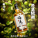 MeiJian 梅见 青梅酒 12%vol 750ml*2瓶 双瓶装