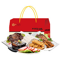 火宫殿 零食大礼包礼盒2008g湖南特产网红小吃臭豆腐酱板鸭6种美食