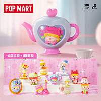 POP MART 泡泡玛特 小甜豆爱心下午茶系列盲盒