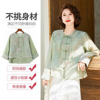 JIANHU 简狐 IANHU 简狐 中老年国风衬衫中年女式夏季薄款休闲套装