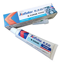 kafuter 卡夫特 K-5204K 导热硅胶 导热系数1.6散热胶铝基板固定胶 80克/支