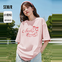 Semir 森马 短袖T恤女设计感吸湿排汗夏季2024新款蝴蝶结字母上衣少女感