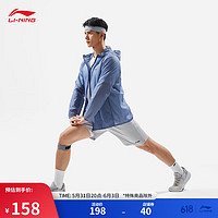 LI-NING 李宁 排湿速干短卫裤男24夏季新款轻盈纯色廓形五分运动短裤AKSU471