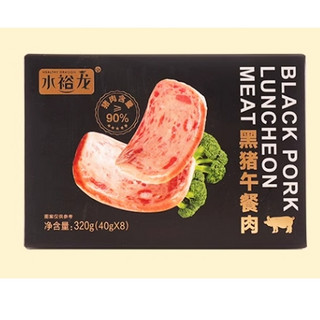 黑猪午餐肉 40g*8袋