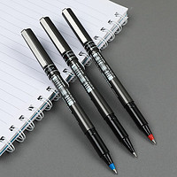 88VIP：uni 三菱铅笔 三菱（Uni）UB-155中性笔走珠笔0.5mm学生考试用笔耐水办公签字笔