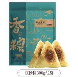西安饭庄 豆沙粽300g*2袋