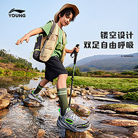 88VIP：LI-NING 李宁 女孩镂空网面透气网鞋运动凉鞋2024新款夏款夏季中大童女童鞋