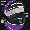 ProSelect 专选 PS专选联名室外耐磨篮球