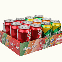Coca-Cola 可口可乐 +雪碧+芬达330ml*12罐(6+4+2)普版混合口味分享装汽水