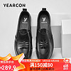 YEARCON 意尔康 男鞋商务休闲皮鞋一脚蹬软面软底舒适男单鞋 88511W 黑色 44