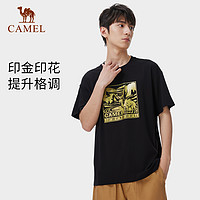 88VIP：CAMEL 骆驼 零感防晒户外圆领速干T恤女款新款短袖时尚休闲上衣男款