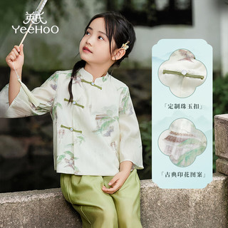 英氏（YEEHOO）儿童汉服女童国风复古夏季薄款少女上衣中大童装洋气夏装 笑语嫣然灰绿 160