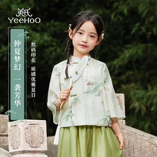 英氏（YEEHOO）儿童汉服女童国风复古夏季薄款少女上衣中大童装洋气夏装 笑语嫣然灰绿 160