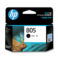 HP 惠普 打印旗舰店官方原装805黑色墨盒XL彩色墨水盒deskjet1212 2330 2332 2720 2721 2722 2723 2729打印机