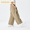 88VIP：巴拉巴拉 童装男童直筒裤儿童裤子夏装中大童休闲宽松长裤纯色简约