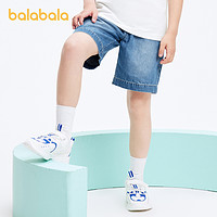 88VIP：巴拉巴拉 裤子男大童童装儿童牛仔短裤夏装中大童中裤复古休闲时尚