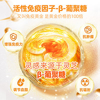 Gimborn 俊宝 全系列营养膏50g