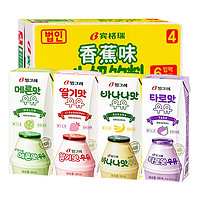 Binggrae 宾格瑞 韩国进口宾格瑞香蕉牛奶草莓味哈密瓜果味早餐饮料儿童奶