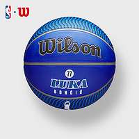 Wilson 威尔胜 NBA官方球员球2022新款库里詹姆斯杜兰特7号室外篮球