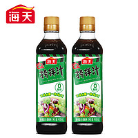 88VIP：海天 OK捞拌汁450ml*2凉拌汁0脂肪调味汁油醋汁捞汁捞拌凉菜荤素汁