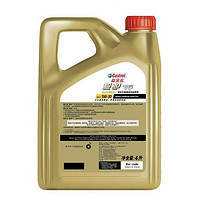 88VIP：Castrol 嘉实多 全合成机油极护专享5W-30 4LSP C2全新正品