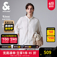 杰克·琼斯（JACK&JONES）夏季百搭简约休闲立领日常百搭宽松七分袖衬衫男装224231009 雪白色SNOW WHITE 185/104A/XL