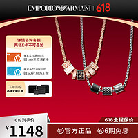 Emporio Armani阿玛尼项链 轻奢小众高级设计小蛮腰转运珠锁骨链