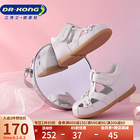 DR.KONG 江博士 DR·KONG步前鞋夏季女童婴儿童鞋凉鞋B13232W007白色22