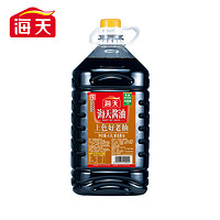 88VIP：海天 上色好老抽4.9L商用大桶餐饮装炒菜上色红烧卤肉卤味调料酱油