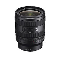 88VIP：SONY 索尼 FE 24-50mm F2.8 G全画幅微单变焦G镜头 E卡口