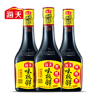 88VIP：海天 酱油味极鲜380ml*3黄豆酿造特级生抽煲仔饭肠粉酱汁鲜味豉油