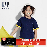 Gap 盖璞 男幼童2024夏季纯棉撞色满印logo短袖T恤儿童装上衣465343 海军蓝 110cm(4-5岁) 亚洲尺码