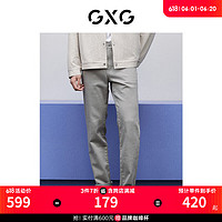 GXG 男装 零压系列青色直筒牛仔裤 24春季GFX10500621 青色 175/L