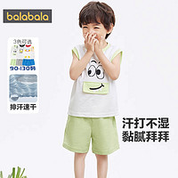 巴拉巴拉 男童短袖套装小童宝宝速干t恤夏季新款童装儿童无袖背心