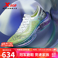 XTEP 特步 男跑鞋女鞋马拉松PB碳板专 新白色/石青蓝 40