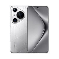 百亿补贴、今日必买：HUAWEI 华为 Pura 70 Pro+ 智能手机 16GB+512GB