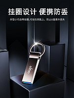 aigo 爱国者 U盘32G 高速车载优盘64G大容量学生电脑办公官方旗舰店正品