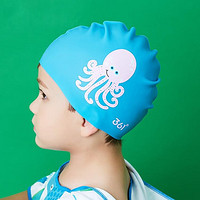 361° 361度游泳帽男女防水护耳舒适不勒头专业硅胶训练泳帽