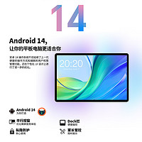 Teclast 台电 M50平板电脑插卡通话10.1英寸