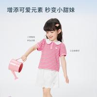 巴拉巴拉 儿童短袖T恤女童上衣2024夏装polo衫