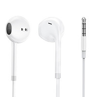 88VIP：TAFIQ 塔菲克 有线耳机入耳式适用苹果vivo华为oppo小米type-c安卓手机
