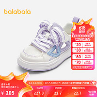 巴拉巴拉 女童板鞋儿童鞋子夏2024透气网布鞋防滑 白紫色调00317 27码