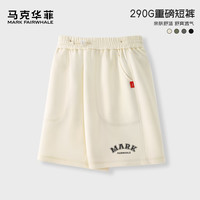 马克华菲儿童夏季裤子男童五分裤运动裤薄款2024新款男孩休闲裤大童短裤男