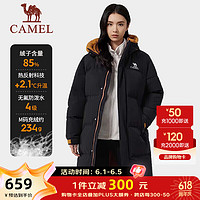 CAMEL 骆驼 羽绒服女中长款连帽冬三防保暖鸭绒外套 A23CAPN115，幻影黑/丰收橙，女 S