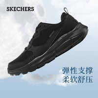 斯凯奇（Skechers）春季男士百搭潮流厚底舒适休闲鞋绑带缓震耐磨运动鞋 BBK全黑色 41