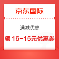 今日必看:端午好礼提前备!施华蔻怡然染发霜手慢无27.8元