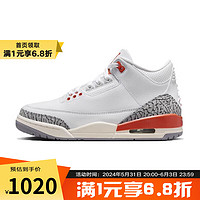 NIKE 耐克 Air Jordan 3 AJ3 复古休闲篮球鞋 CK9246-121