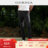 格罗尼雅（GORNIA）GAW23120030 藏青色 170/81B