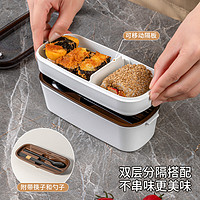 88VIP：Katei Story 家物语 日本家之物语饭盒银离子便当盒双层食物收纳保鲜盒微波炉可加热