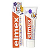 88VIP、今日必买：Elmex 艾美适 儿童防蛀牙膏 瑞士版